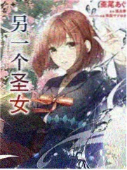 综艺《深夜食单》海报